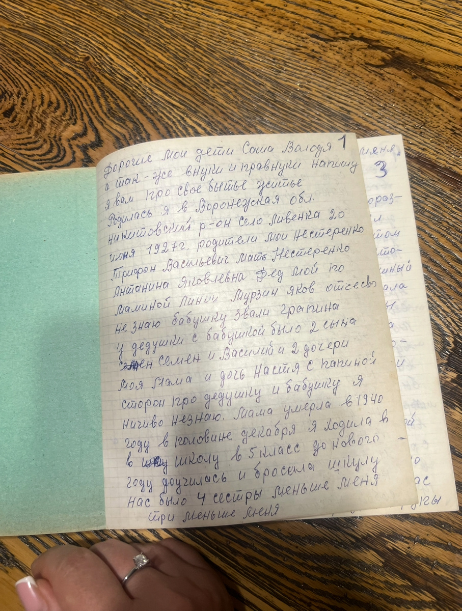 Записи сделаны в 2010 году