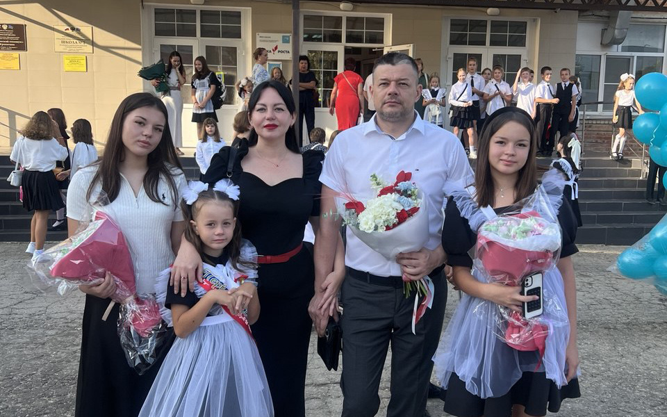    Семья Мироновых.