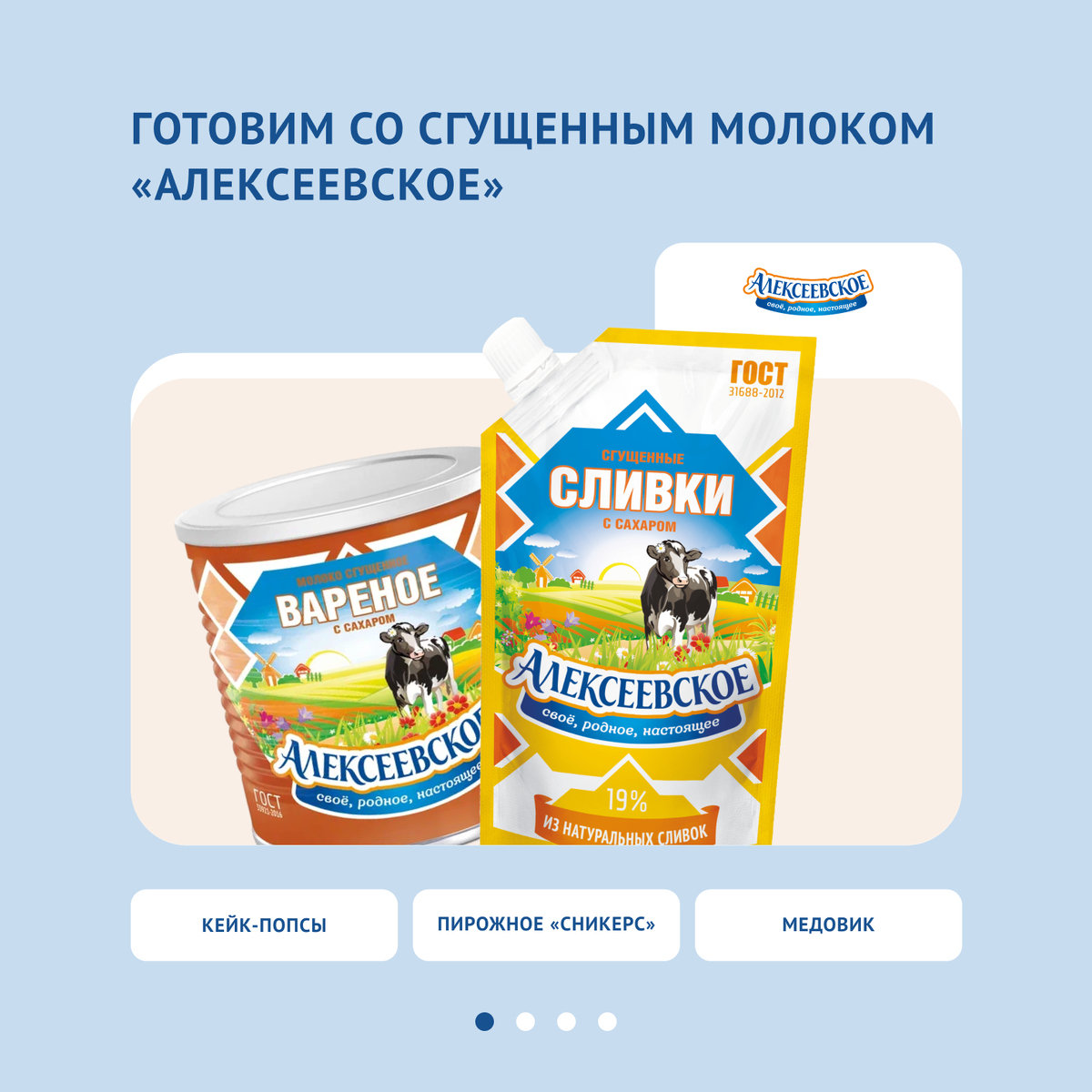 1 картинка в галерееСохранитьОтменаДобавить картинку