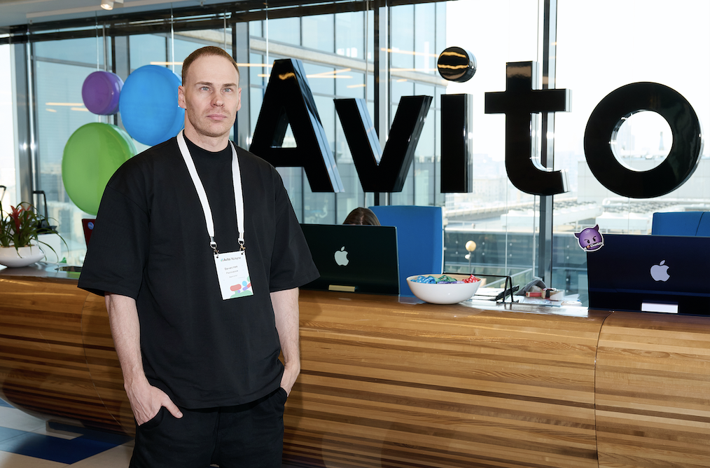 Вячеслав Рассказов эксперт по Авито из Avi-school