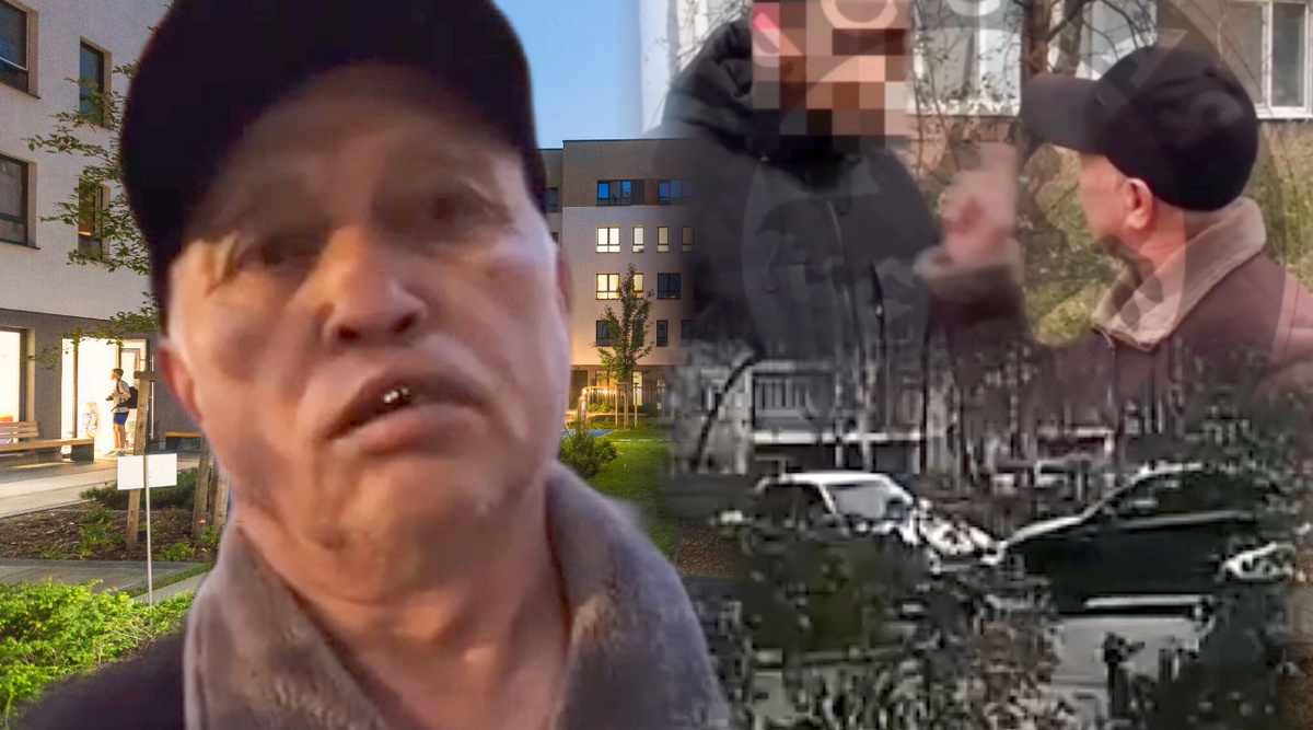 Коллаж автора