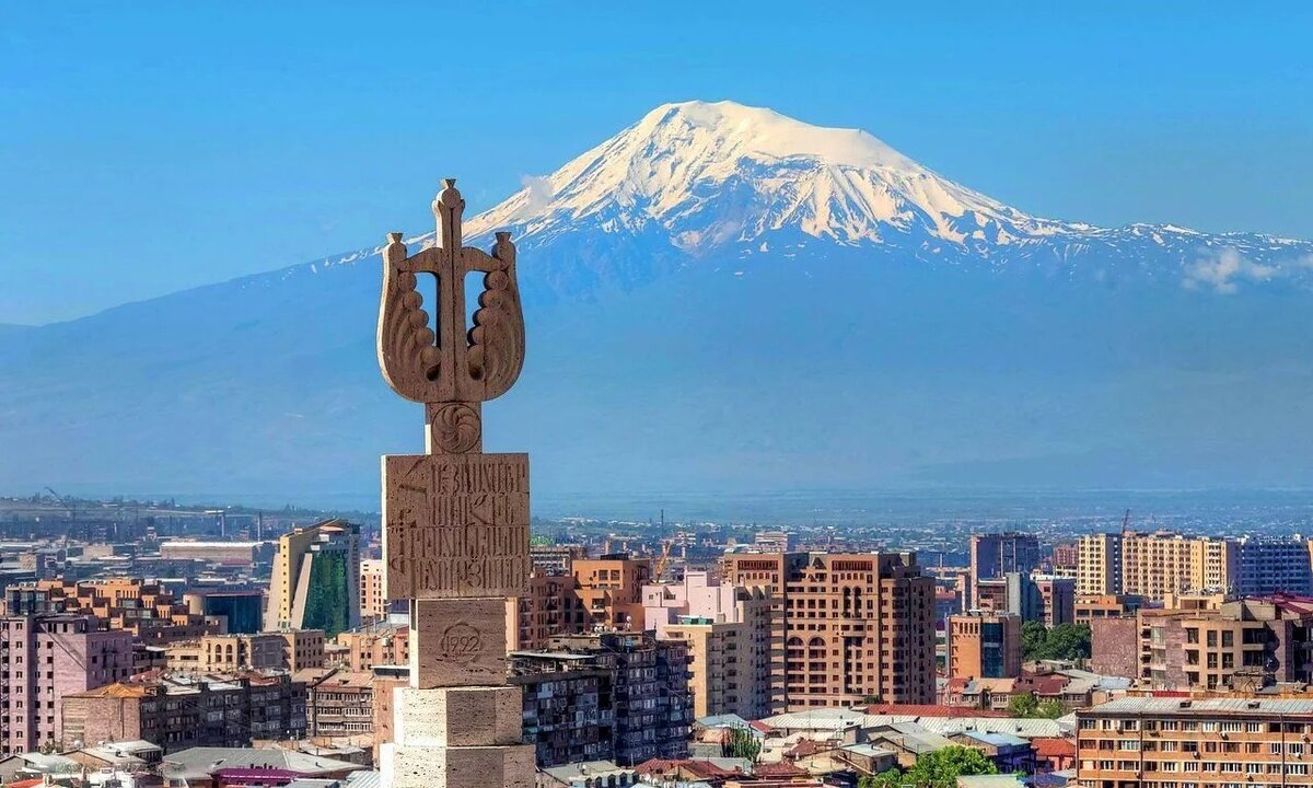 Ереван. Источник: https://dzen.ru/a/ZjXsRHGX_QV6M90e