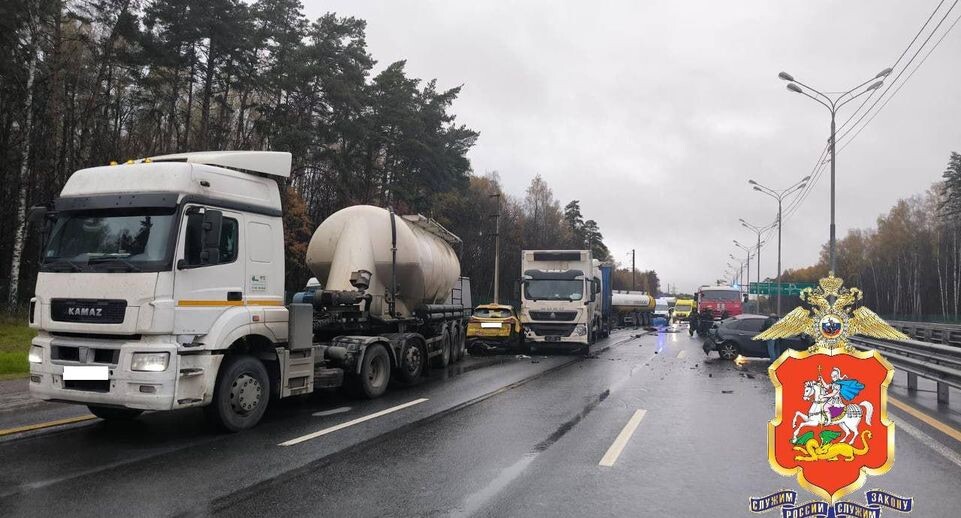 Три человека погибли в массовом ДТП в Серпухове