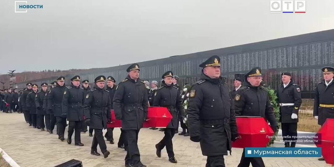 В Мурманской области перезахоронили останки 42 бойцов Великой Отечественной войны