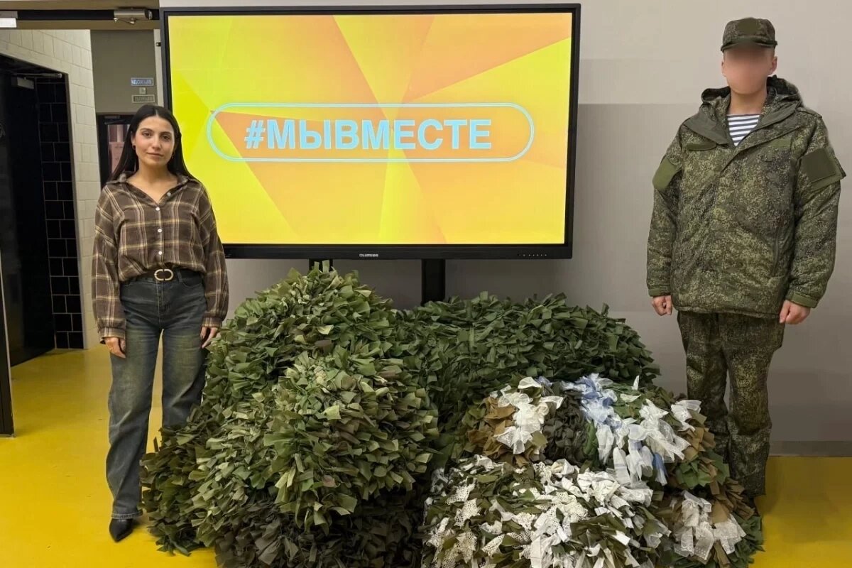    Поддерживать находящихся в зоне СВО бойцов продолжает Псковская область