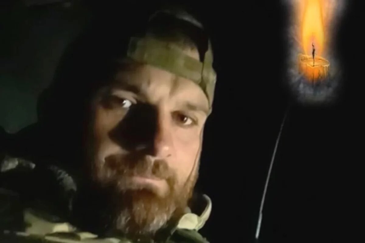    В Калужской области простились с бойцом из Людинова