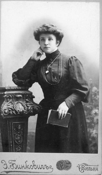 Портрет
1900-е
Бинкович Эдуард