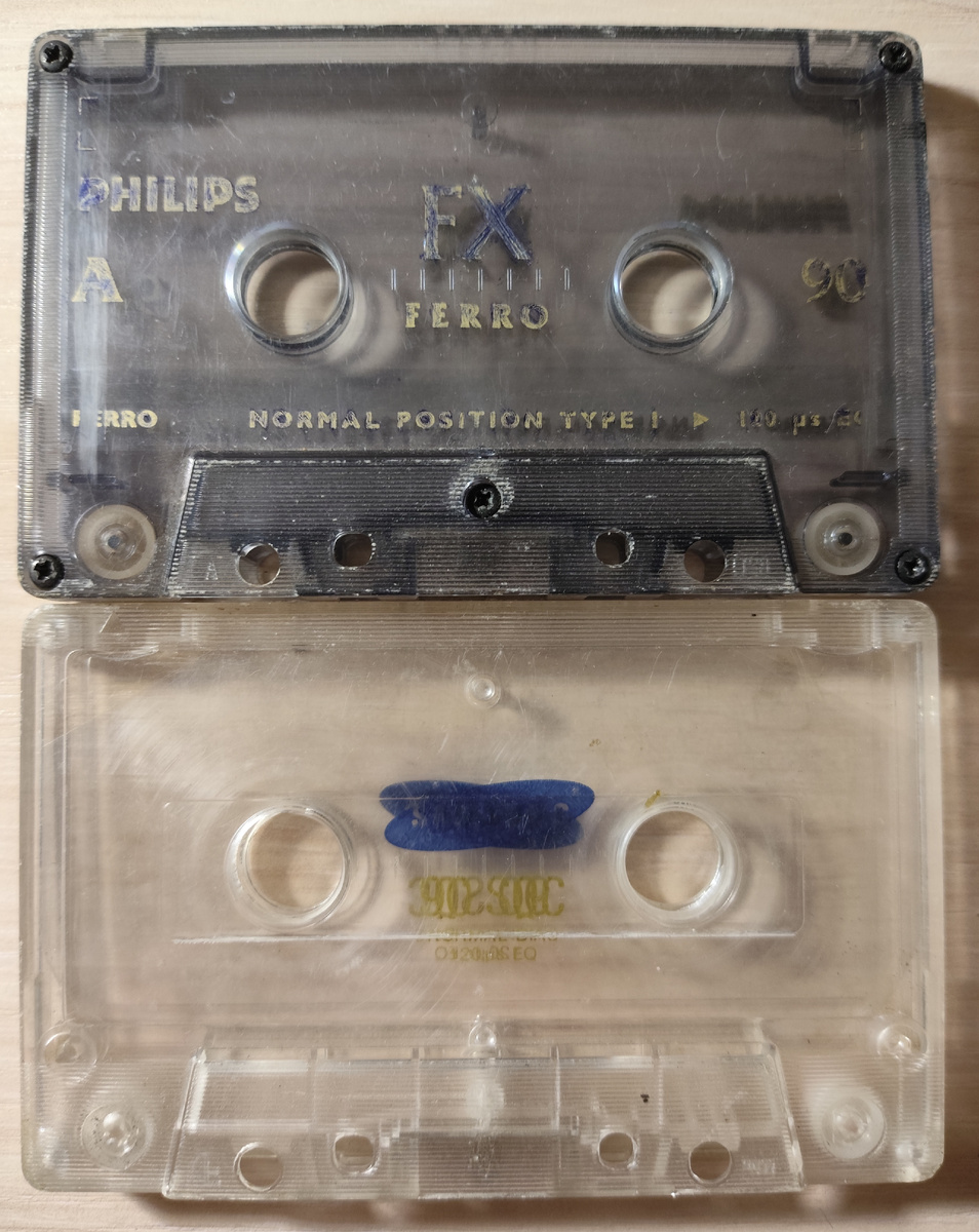 Плёнка ушла в утиль