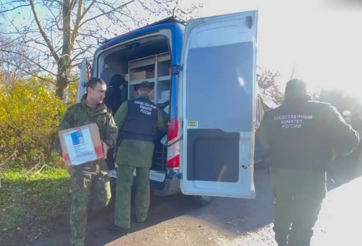 фото: t.me/sledcom47