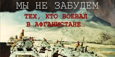 Фото из Яндекса