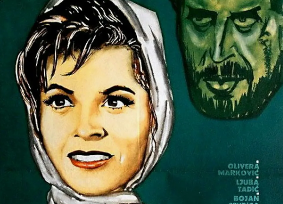 Сибирская леди Макбет, фильм 1961 г постер