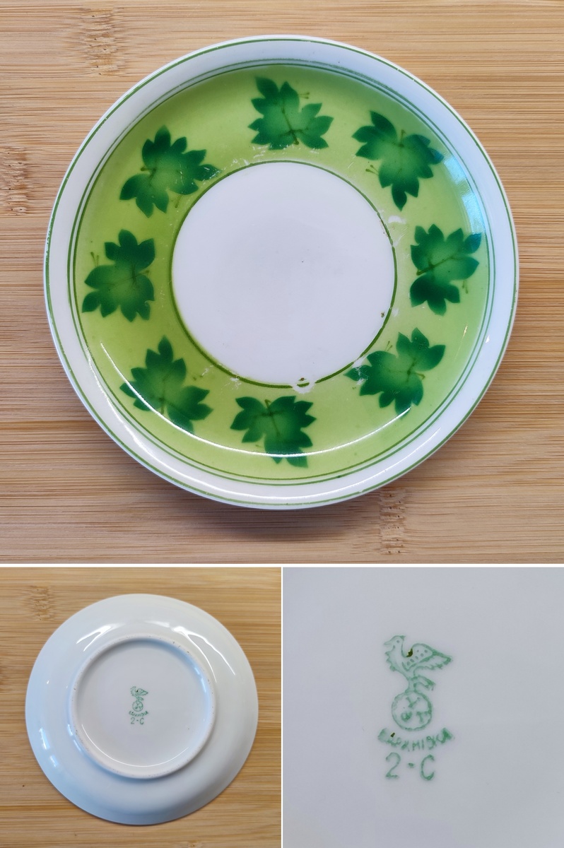 Вот оно, новенькое клеймо самой старенькой моей Барановки!