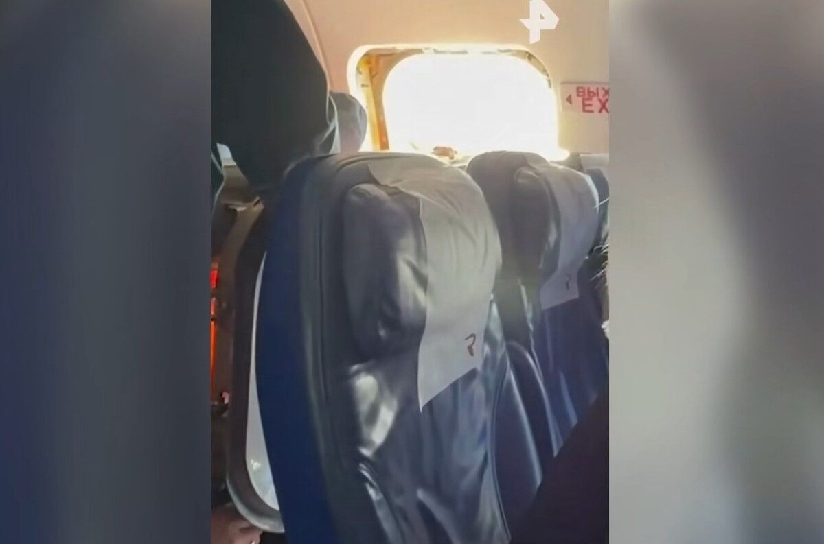     / Источник: Кадр из видео