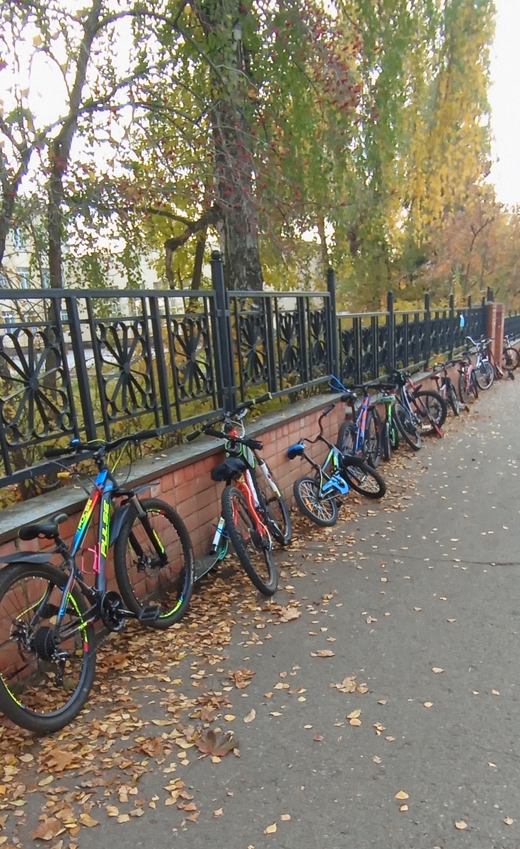 Школьные реалии.