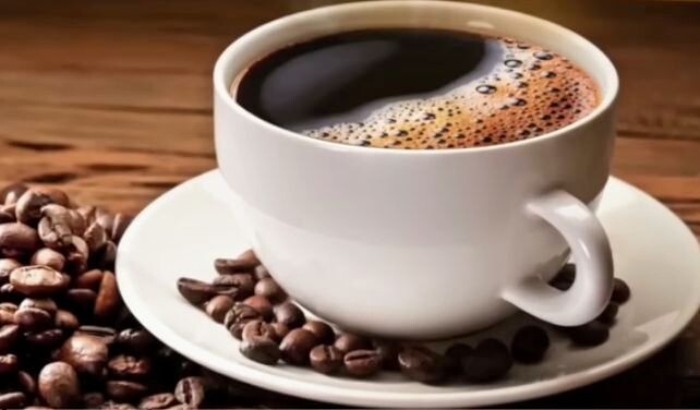 Чашечка бодрящего .