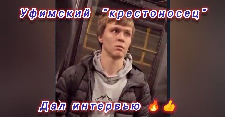 Коллаж автора канала