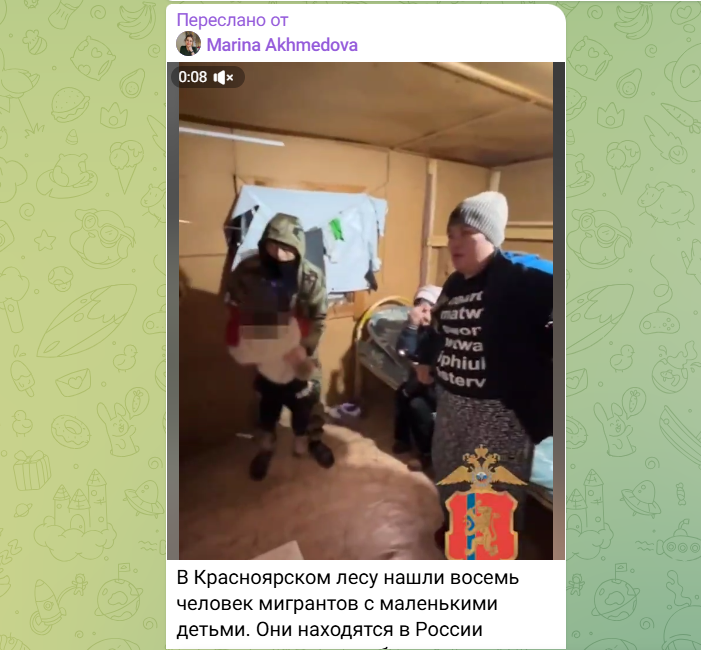    Фото: скрин видео тг-канал Марины Ахмедовой.