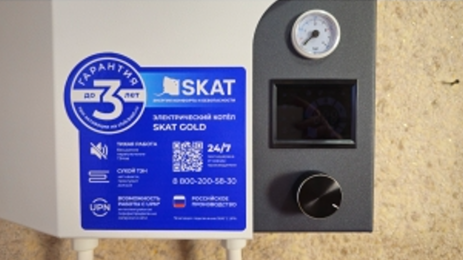 Почему падает давление в котле и отоплении: где искать утечку и как не попасть на ремонт