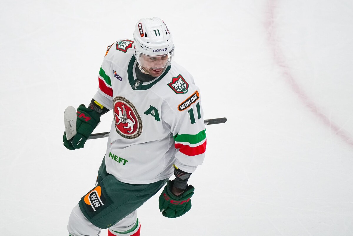 Фото: ХК «Ак Барс»