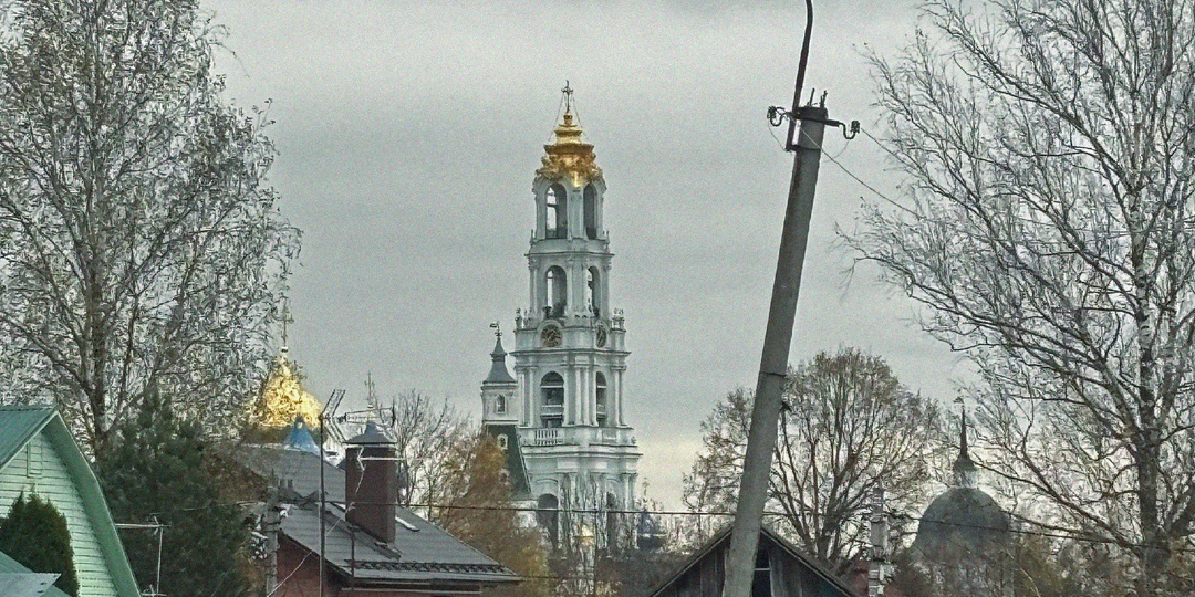 Штатка, старый район Сергиева Посада