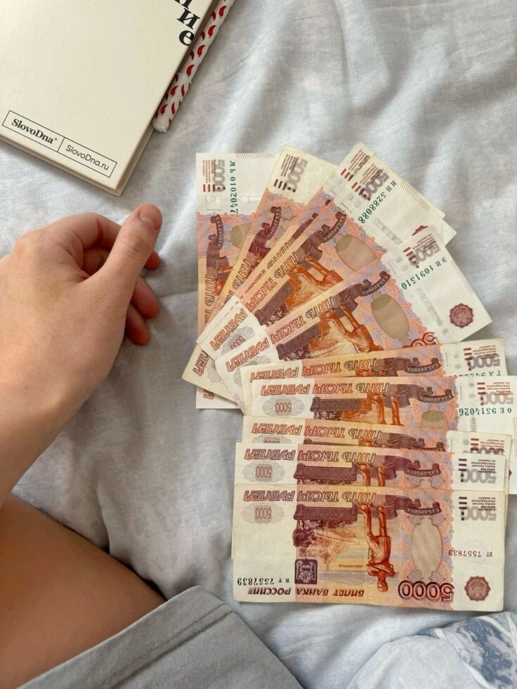 Подписывайтесь!