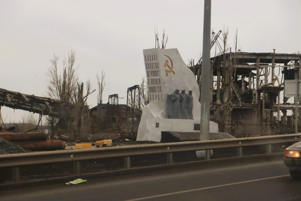    Фото из архива "РВ" Василий Шеин