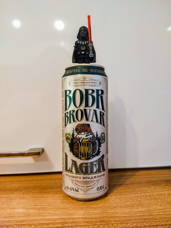 Вот он бобр, уже с пивом)))
