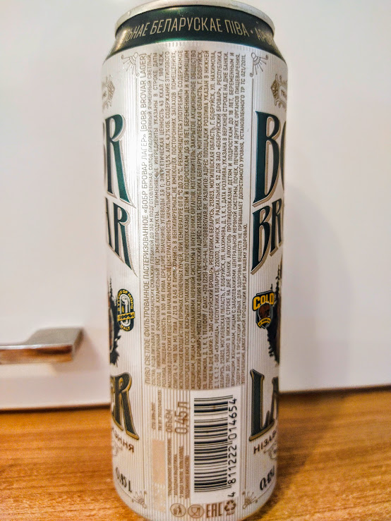 Изучим состав и ТТХ