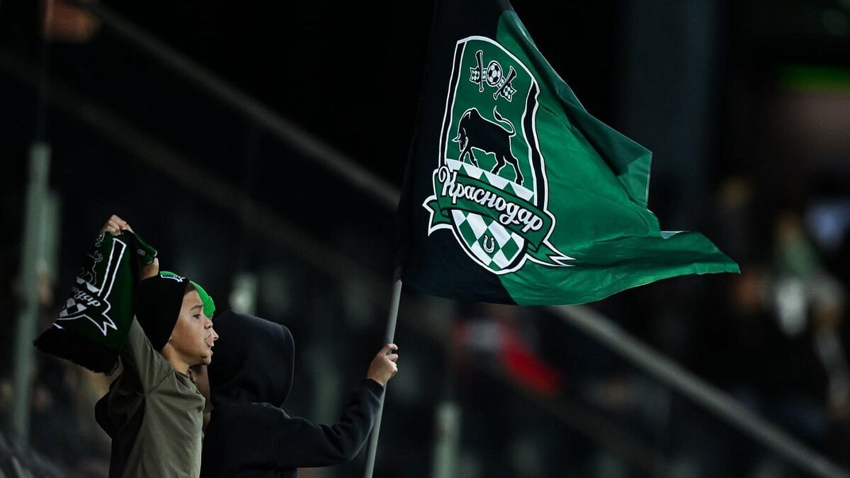    Фото: пресс-служба ФК «Краснодар»