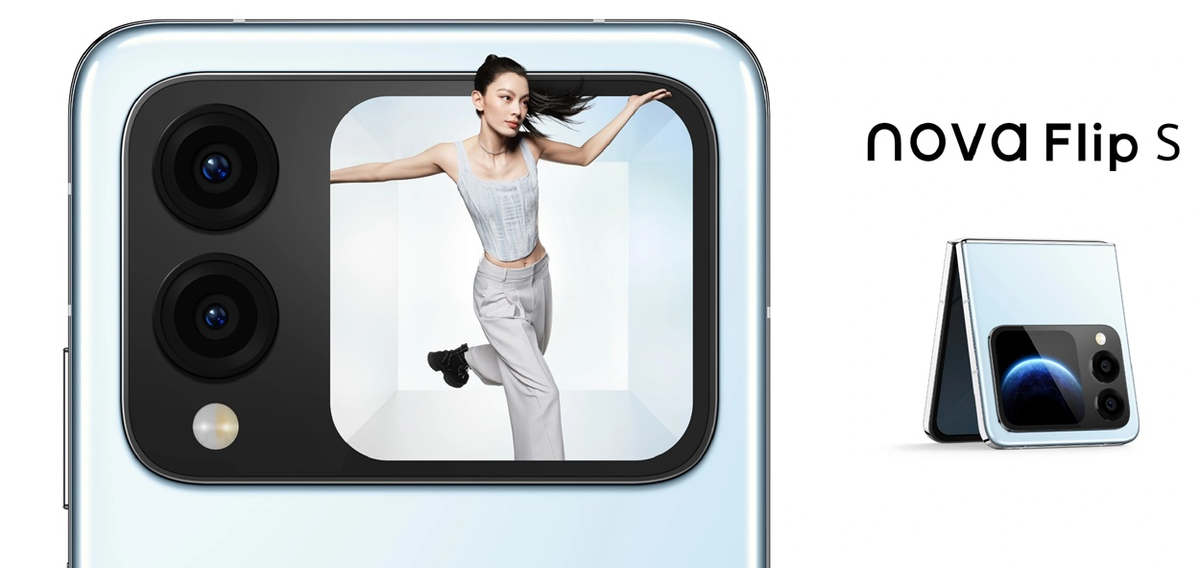 Источник изображения: HUAWEI