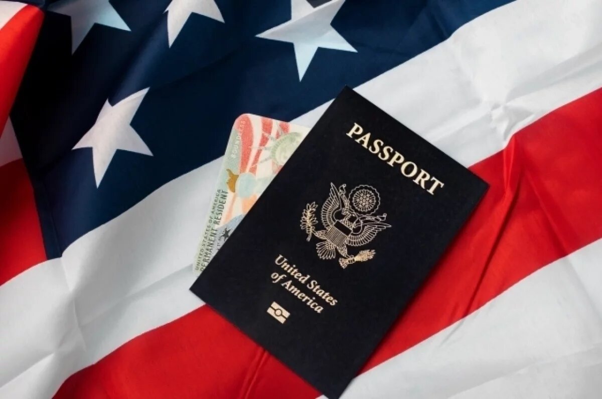    WP: американцы за рубежом массово отказываются от гражданства США