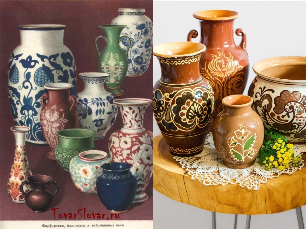 Из коллекции Гоар Галстян..