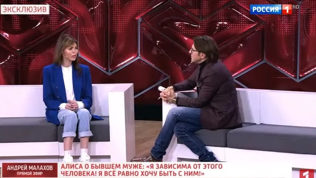    Фото: кадр программы «Прямой эфир» с Андреем Малаховым