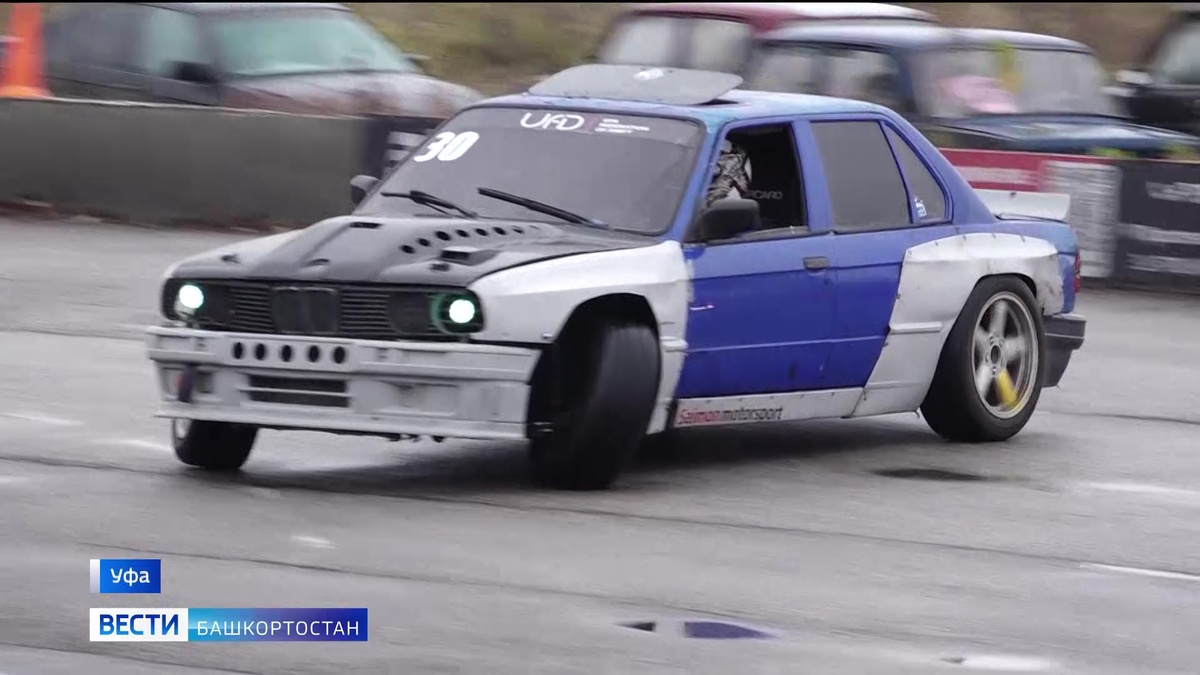    В Уфе для поклонников дрифта прошли учебно-тренировочные заезды
