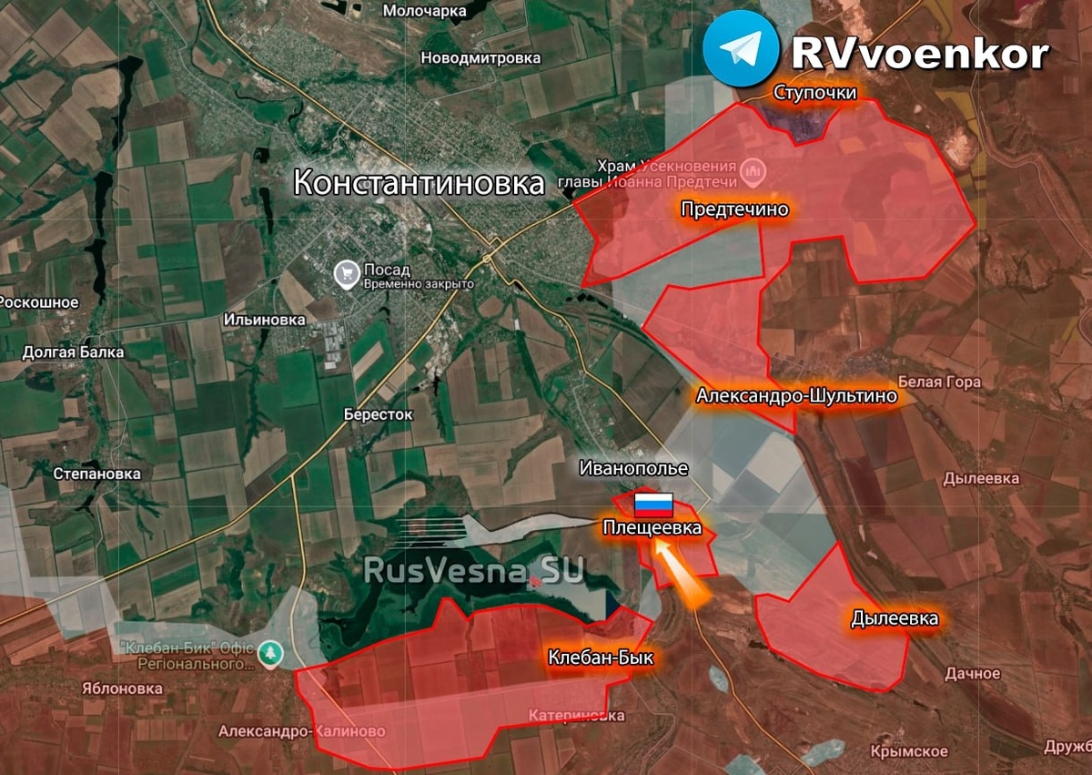    Армия России освободила Плещеевку под Константиновкой
