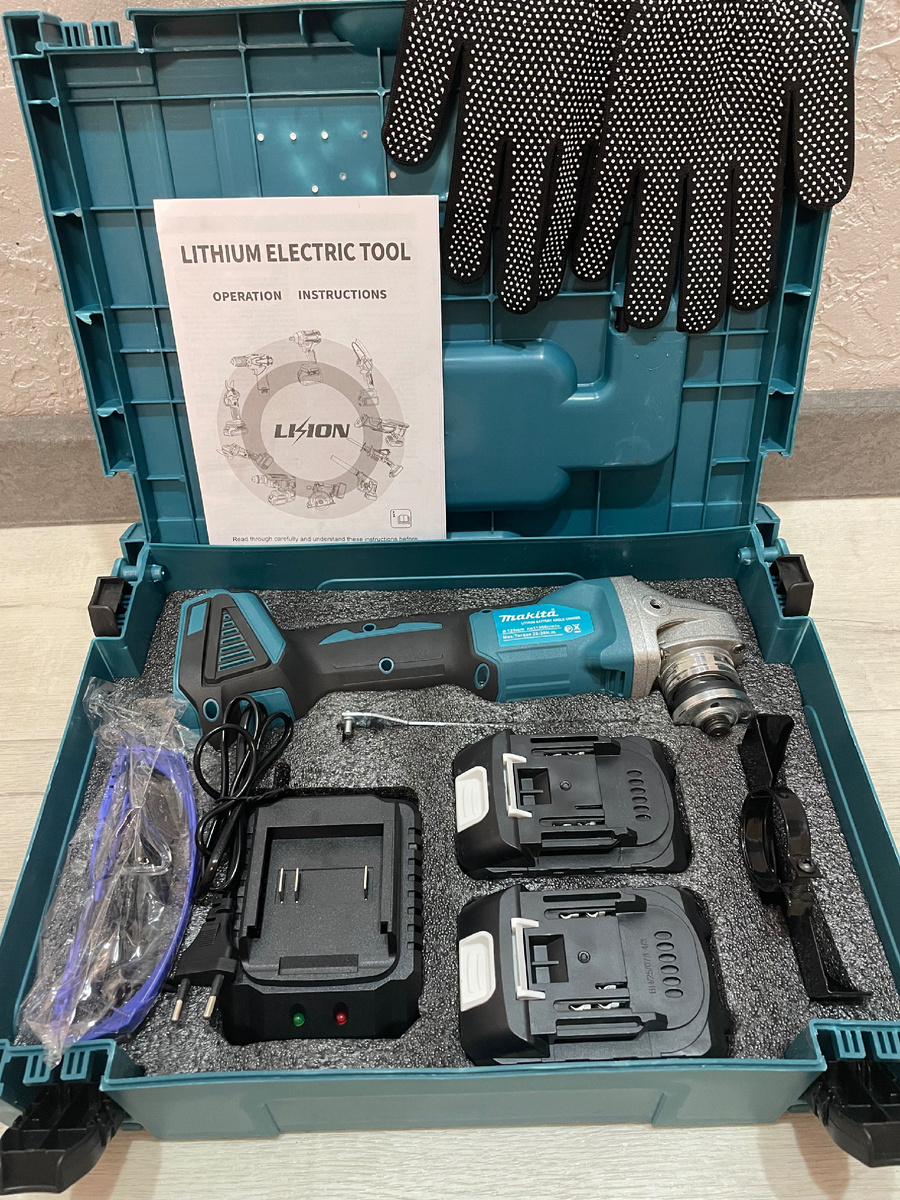 Не рекламная интеграция!