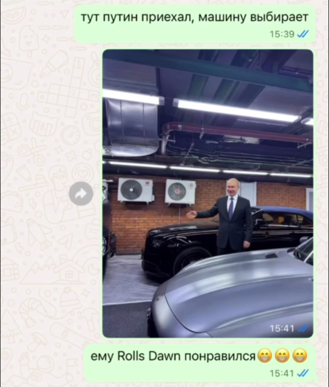    Скриншот: Telegram/"Рупост - новости"