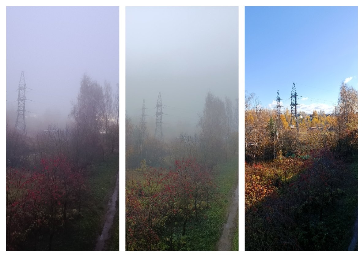 Фото сделаны в 6 утра, в 7 и после 10