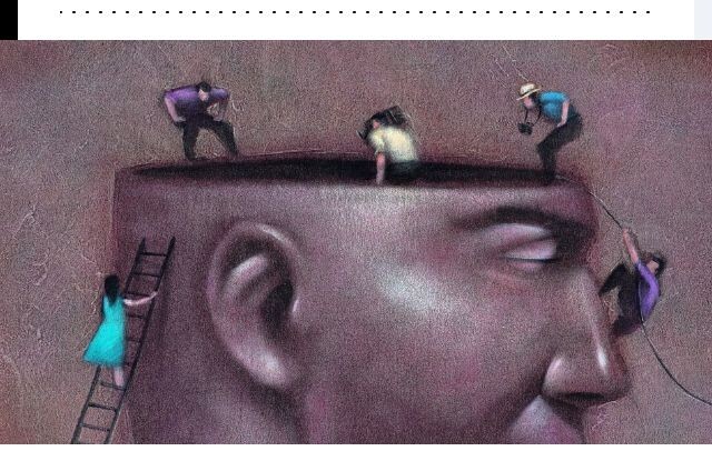 Не позволяй другим копаться в твоей голове 