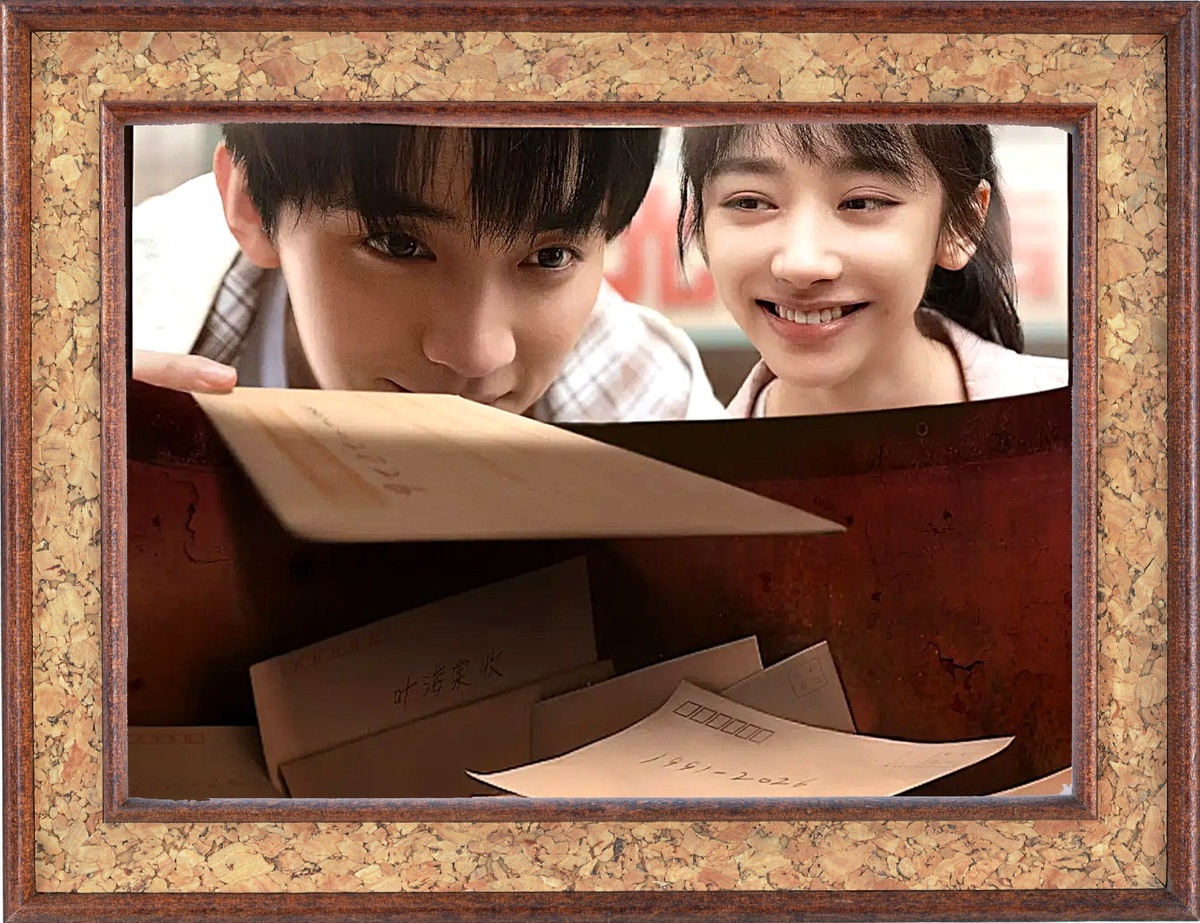 Постер сериала "Двенадцать писем"