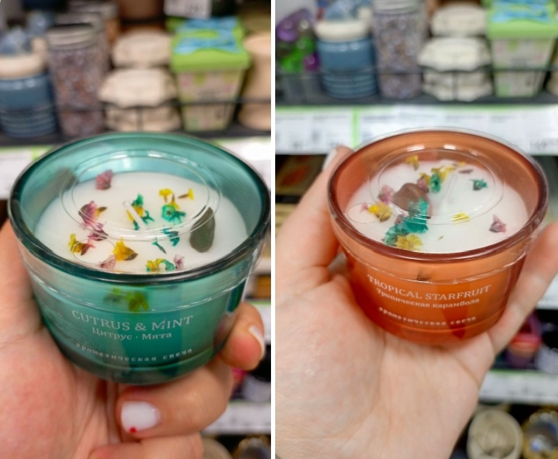 Фото сделано автором канала