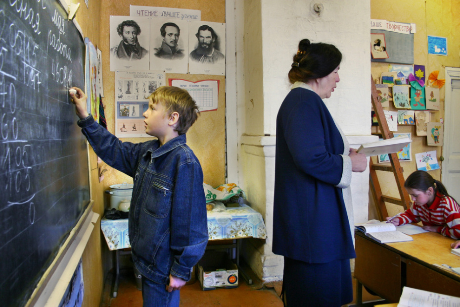    Shutterstock/FOTODOM