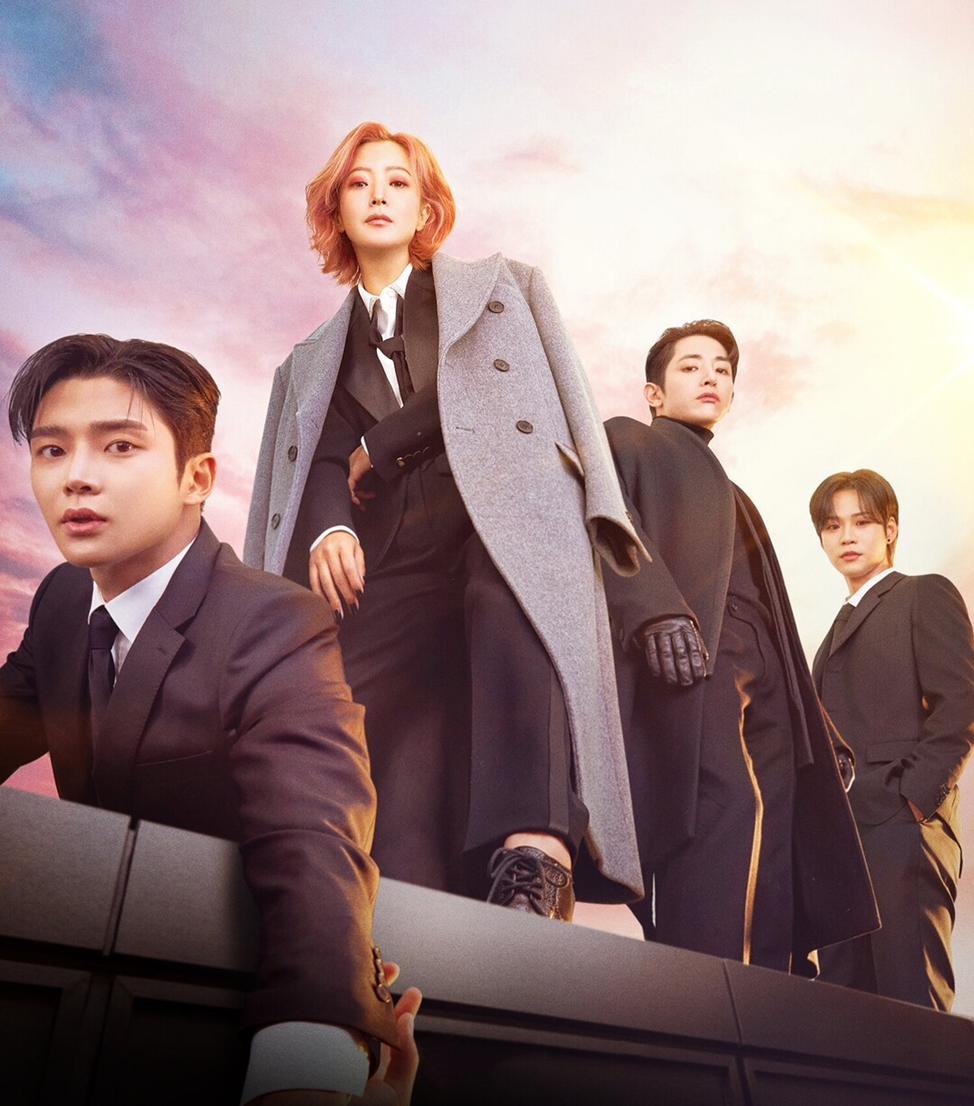 Дорама "Завтра" 2022