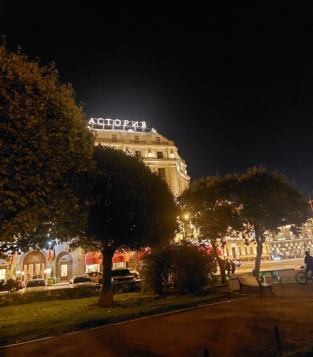 Вечерний Петербург