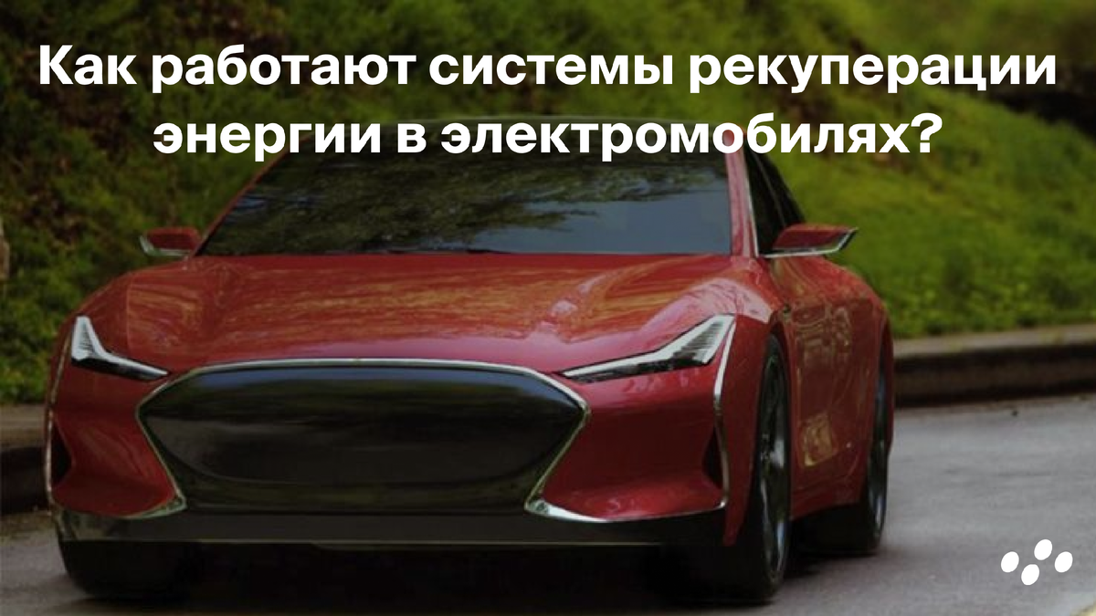 Источник: лизинговая компания CARCADE