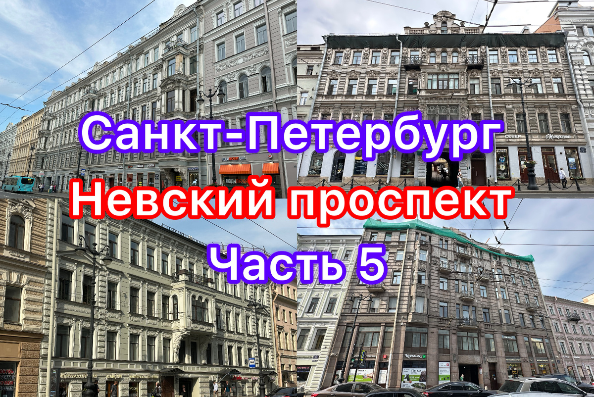 Все фото автора