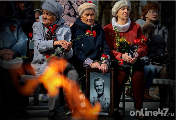 фото: Валентин Илюшин/Online47