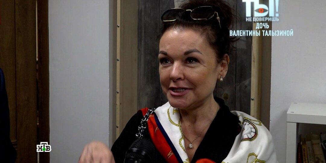 Дочь Валентины Талызиной подозревают в краже картин на десятки миллионов рублей