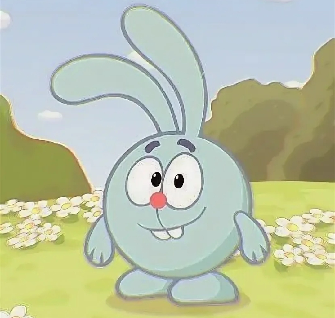 Фотка Кроша из интернета