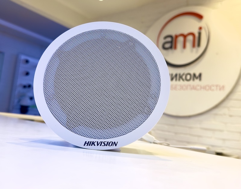 Интеграция сетевых громкоговорителей в единую платформу управления расширяет возможности аудио и повышает гибкость современных систем безопасности
